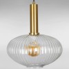 Світильник з прозорим склом 1016/1 WH+CL