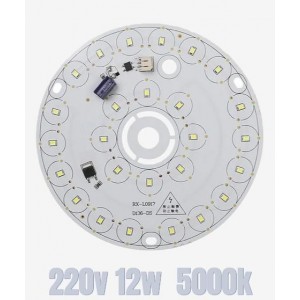 LED-модуль RX-L0917 — 220V, 12W, 5000K